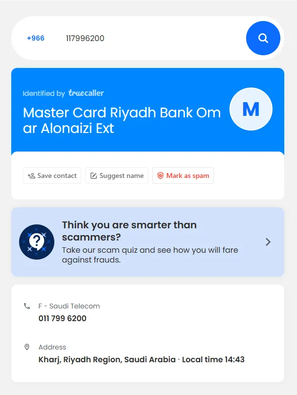 لقطة شاشة من تطبيق Truecaller تفضح هوية المتصل واسم الموظف