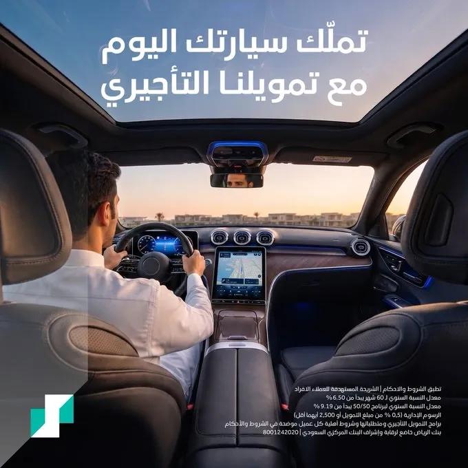وصف الصورة لمحركات البحث