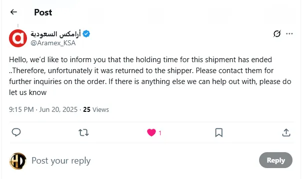إفادة أرامكس السعودية على منصة إكس